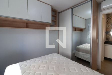 Apartamento para alugar com 44m², 1 quarto e 1 vaga Apartamento para alugar com 44m², 1 quarto e 1 vagaQuarto 1
