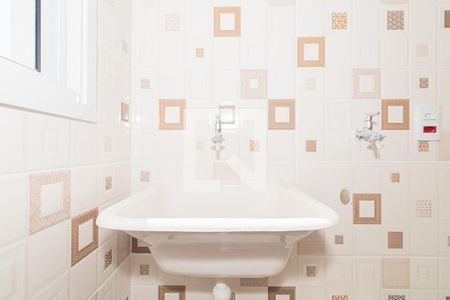 Apartamento para alugar com 46m², 2 quartos e sem vaga Apartamento para alugar com 46m², 2 quartos e sem vagaÁrea de Serviço
