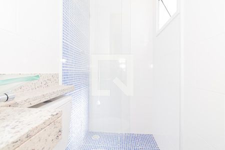 Apartamento para alugar com 46m², 2 quartos e sem vaga Apartamento para alugar com 46m², 2 quartos e sem vagaBanheiro