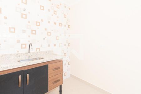 Apartamento para alugar com 46m², 2 quartos e sem vaga Apartamento para alugar com 46m², 2 quartos e sem vagaCozinha