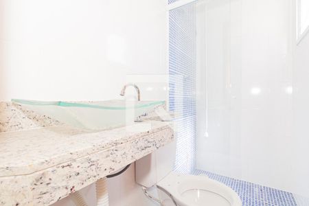 Apartamento para alugar com 46m², 2 quartos e sem vaga Apartamento para alugar com 46m², 2 quartos e sem vagaBanheiro