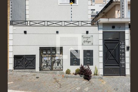 Apartamento para alugar com 46m², 2 quartos e sem vaga Apartamento para alugar com 46m², 2 quartos e sem vagaFachada