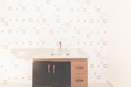 Apartamento para alugar com 46m², 2 quartos e sem vaga Apartamento para alugar com 46m², 2 quartos e sem vagaCozinha