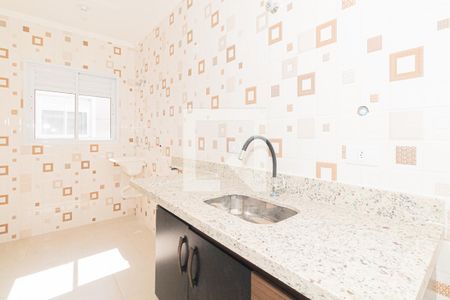 Apartamento para alugar com 46m², 2 quartos e sem vaga Apartamento para alugar com 46m², 2 quartos e sem vagaCozinha