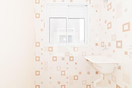 Apartamento para alugar com 46m², 2 quartos e sem vaga Apartamento para alugar com 46m², 2 quartos e sem vagaÁrea de Serviço