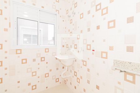 Apartamento para alugar com 46m², 2 quartos e sem vaga Apartamento para alugar com 46m², 2 quartos e sem vagaÁrea de Serviço