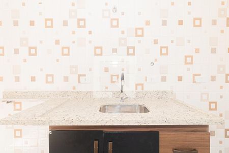 Apartamento para alugar com 46m², 2 quartos e sem vaga Apartamento para alugar com 46m², 2 quartos e sem vagaCozinha