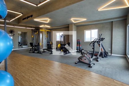 Apartamento para alugar com 110m², 2 quartos e 2 vagasAcademia