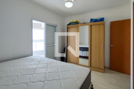 Apartamento para alugar com 110m², 2 quartos e 2 vagasSuíte 1