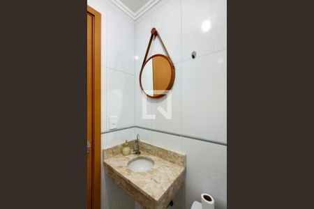 Apartamento para alugar com 110m², 2 quartos e 2 vagasLavabo