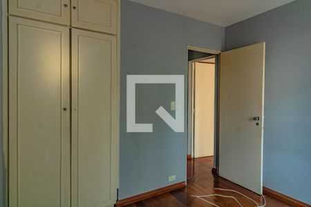 Quarto  de apartamento para alugar com 2 quartos, 79m² em Vila Clementino, São Paulo