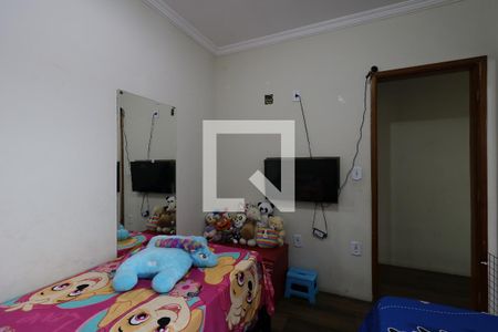 Apartamento à venda com 230m², 4 quartos e 2 vagasQuarto 2