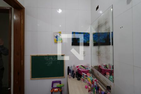 Apartamento à venda com 230m², 4 quartos e 2 vagasQuarto 2