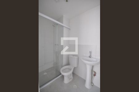 Apartamento à venda com 42m², 2 quartos e sem vagaBanheiro