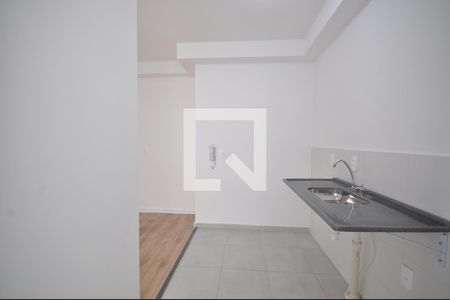 Apartamento à venda com 42m², 2 quartos e sem vagaCozinha