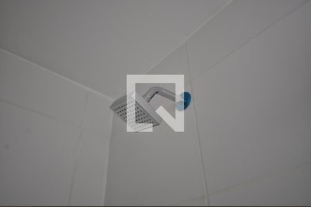 Apartamento à venda com 42m², 2 quartos e sem vagaBanheiro
