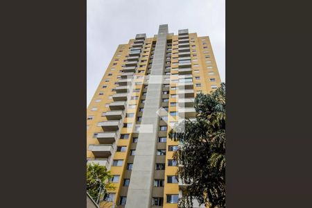 Apartamento para alugar com 50m², 2 quartos e 2 vagasFachada