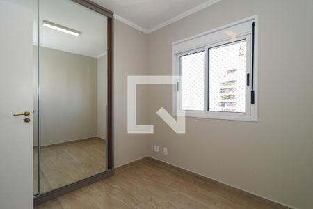 Apartamento para alugar com 50m², 2 quartos e 2 vagasQuarto 2