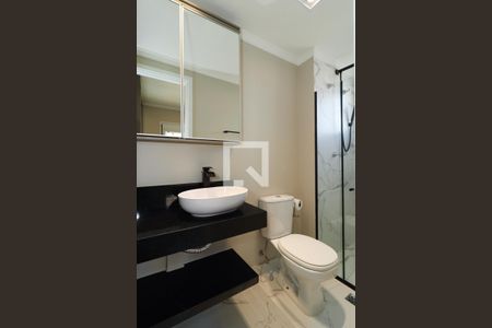 Apartamento para alugar com 50m², 2 quartos e 2 vagasBanheiro da Suíte