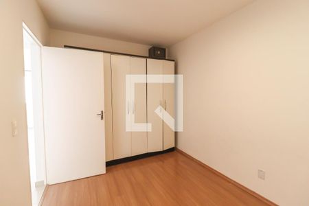 Apartamento para alugar com 58m², 2 quartos e 1 vaga Apartamento para alugar com 58m², 2 quartos e 1 vagaQuarto 2