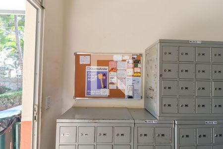 Apartamento para alugar com 58m², 2 quartos e 1 vaga Apartamento para alugar com 58m², 2 quartos e 1 vagaPlaca