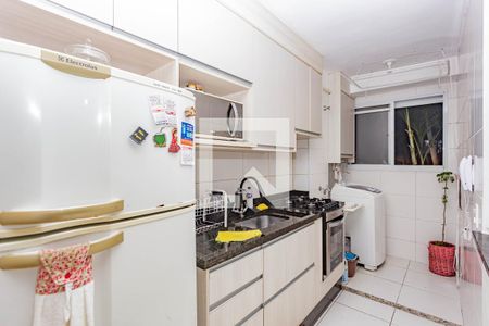 Apartamento à venda com 40m², 2 quartos e sem vagaCozinha
