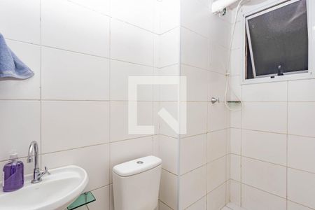 Apartamento à venda com 40m², 2 quartos e sem vagaBanheiro