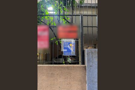 Apartamento à venda com 104m², 1 quarto e 1 vagaPlaquinha