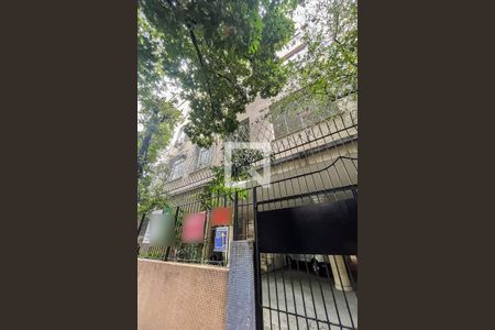 Apartamento à venda com 104m², 1 quarto e 1 vagaFachada