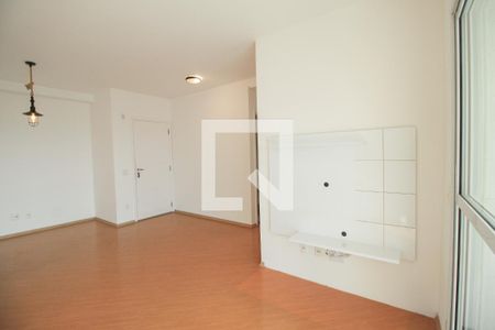 Apartamento para alugar com 117m², 3 quartos e 3 vagas Apartamento para alugar com 117m², 3 quartos e 3 vagasSala
