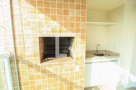 Apartamento para alugar com 117m², 3 quartos e 3 vagas Apartamento para alugar com 117m², 3 quartos e 3 vagasVaranda