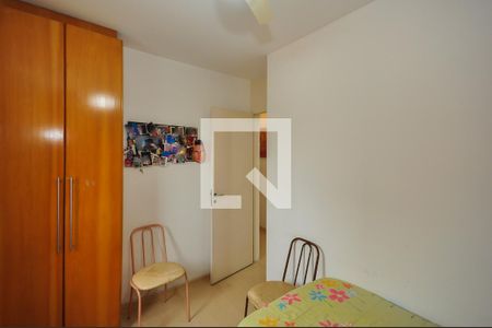 Apartamento à venda com 75m², 2 quartos e 2 vagasQuarto
