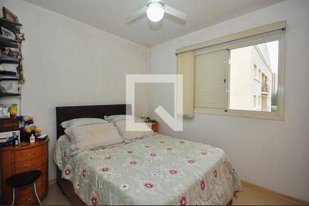 Apartamento à venda com 75m², 2 quartos e 2 vagasSuíte