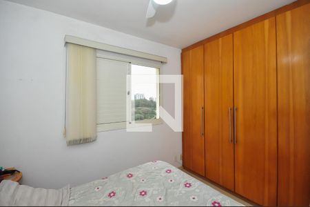 Apartamento à venda com 75m², 2 quartos e 2 vagasSuíte