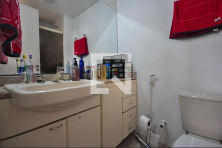 Apartamento à venda com 75m², 2 quartos e 2 vagasBanheiro Suíte