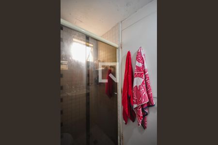 Apartamento à venda com 75m², 2 quartos e 2 vagasBanheiro Suíte