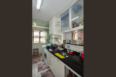 Apartamento à venda com 75m², 2 quartos e 2 vagasCozinha