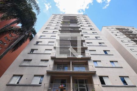 Apartamento à venda com 75m², 2 quartos e 2 vagasFachada