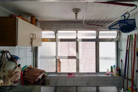 Apartamento para alugar com 80m², 2 quartos e 1 vaga Apartamento para alugar com 80m², 2 quartos e 1 vagaÁrea de Serviço