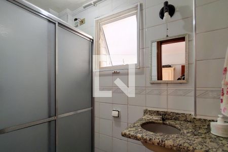 Apartamento para alugar com 80m², 2 quartos e 1 vaga Apartamento para alugar com 80m², 2 quartos e 1 vagaBanheiro da Suíte