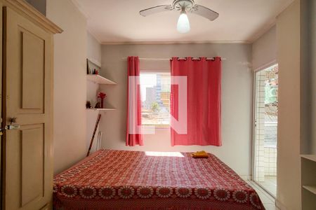 Apartamento para alugar com 80m², 2 quartos e 1 vaga Apartamento para alugar com 80m², 2 quartos e 1 vagaSuite