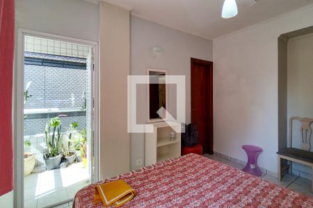 Apartamento para alugar com 80m², 2 quartos e 1 vaga Apartamento para alugar com 80m², 2 quartos e 1 vagaSuite