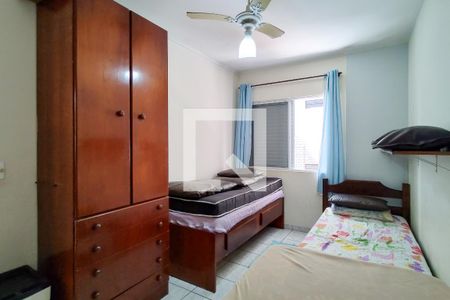 Apartamento para alugar com 80m², 2 quartos e 1 vaga Apartamento para alugar com 80m², 2 quartos e 1 vagaQuarto 2