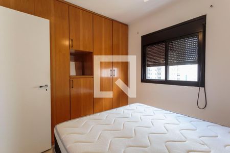 Quarto de apartamento para alugar com 1 quarto, 37m² em Vila Nova Conceição, São Paulo