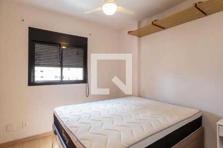 Quarto de apartamento para alugar com 1 quarto, 37m² em Vila Nova Conceição, São Paulo
