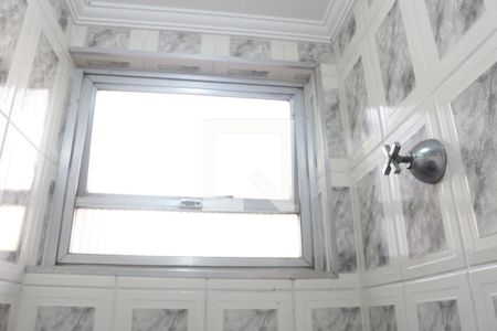 Apartamento para alugar com 96m², 2 quartos e 1 vagaLavabo