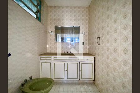 Apartamento à venda com 95m², 3 quartos e 1 vagaBanheiro