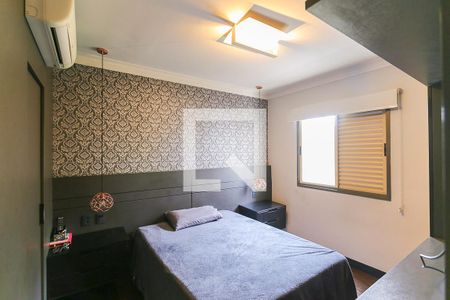 Apartamento para alugar com 110m², 3 quartos e 2 vagas Apartamento para alugar com 110m², 3 quartos e 2 vagasSuíte