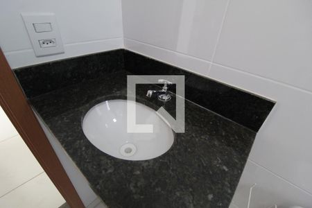 Apartamento para alugar com 56m², 2 quartos e 1 vagaBanheiro Social