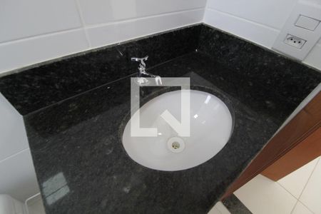 Apartamento para alugar com 56m², 2 quartos e 1 vagaBanheiro do Quarto 2